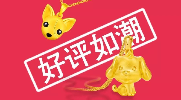 好評如潮！這幾款產(chǎn)品買家秀比賣家秀還美！ 一年一度的雙十二過去了