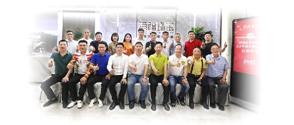 喜訊丨祝賀港福珠寶總裁黃金遠(yuǎn)先生榮任深圳市莆田商會(huì)第三屆輪值會(huì)長