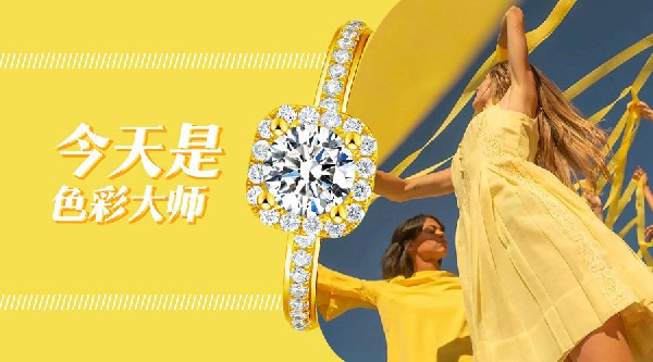 潘通說：2021必定“灰黃”（飛黃）騰達！快來凹造型轉(zhuǎn)運！