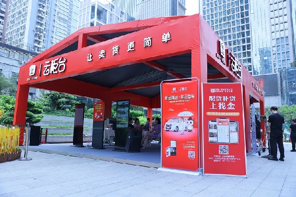 云柜臺值得買嗎?云柜臺為商家?guī)淼恼鎸嵗娑鄦?