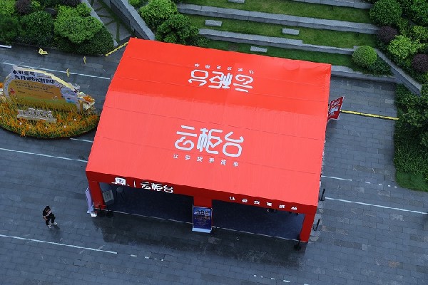 什么是珠寶云柜臺?深入探索珠寶云柜臺的實際意義