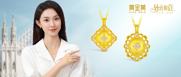 走進(jìn)意大利，走進(jìn)藝術(shù)的視覺(jué)盛宴