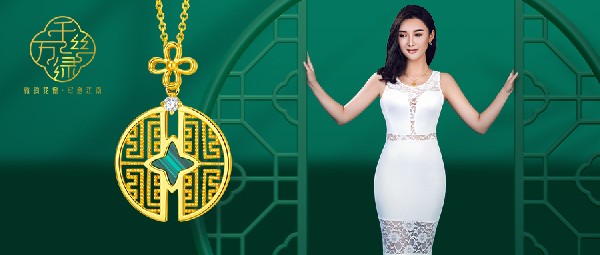 它是園林之眼，驚艷了千年歲月