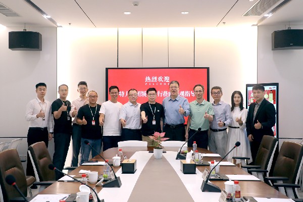 頭條 | 市屬國(guó)企特力集團(tuán)領(lǐng)導(dǎo)蒞臨港福珠寶調(diào)研交流，共商數(shù)字化發(fā)展之路