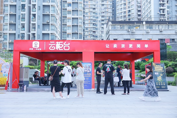 港福珠寶云柜臺怎么樣