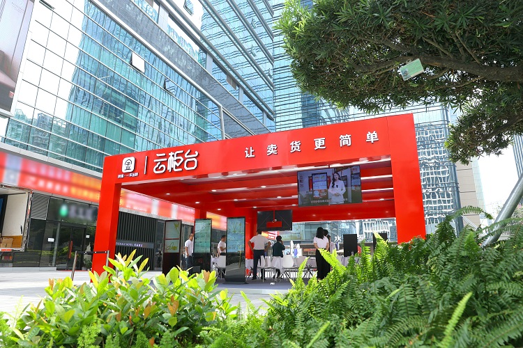 珠寶云柜臺是坑人的嗎