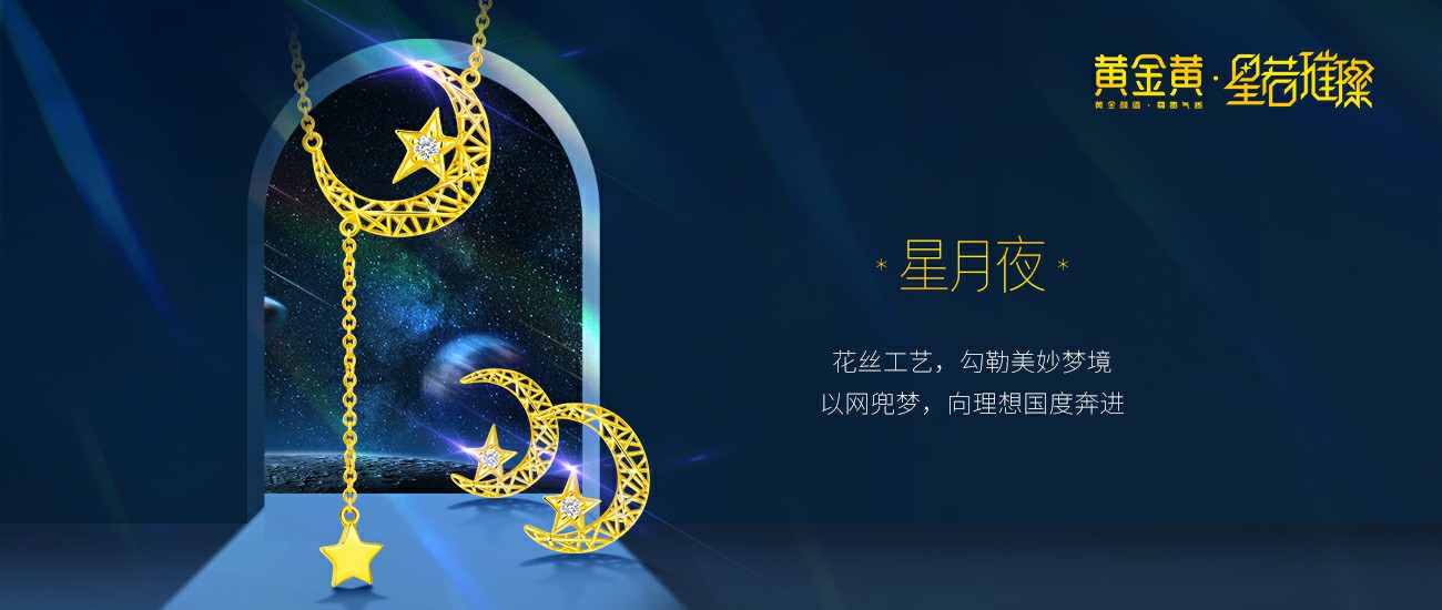 內(nèi)頁02~1