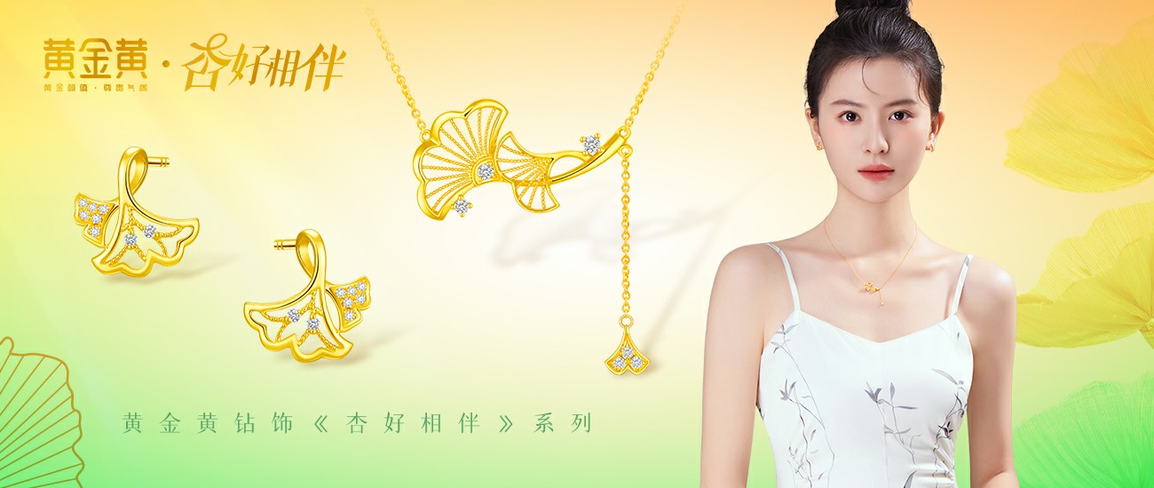 03-內(nèi)頁(yè)Banner圖3張1300x550~1