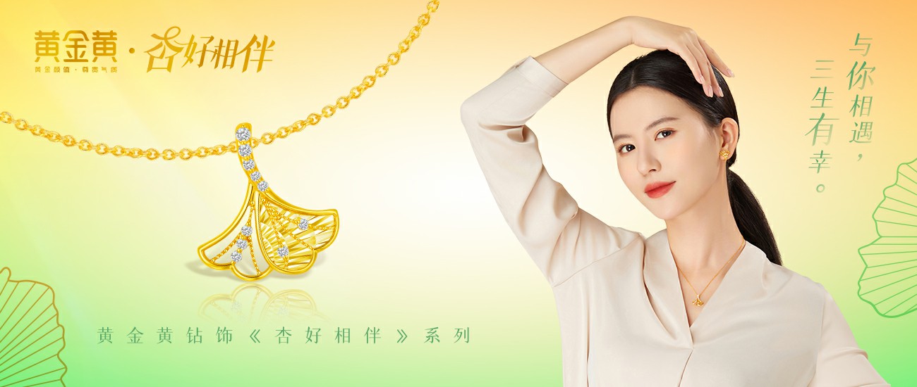 02-內(nèi)頁(yè)Banner圖3張1300x550~1