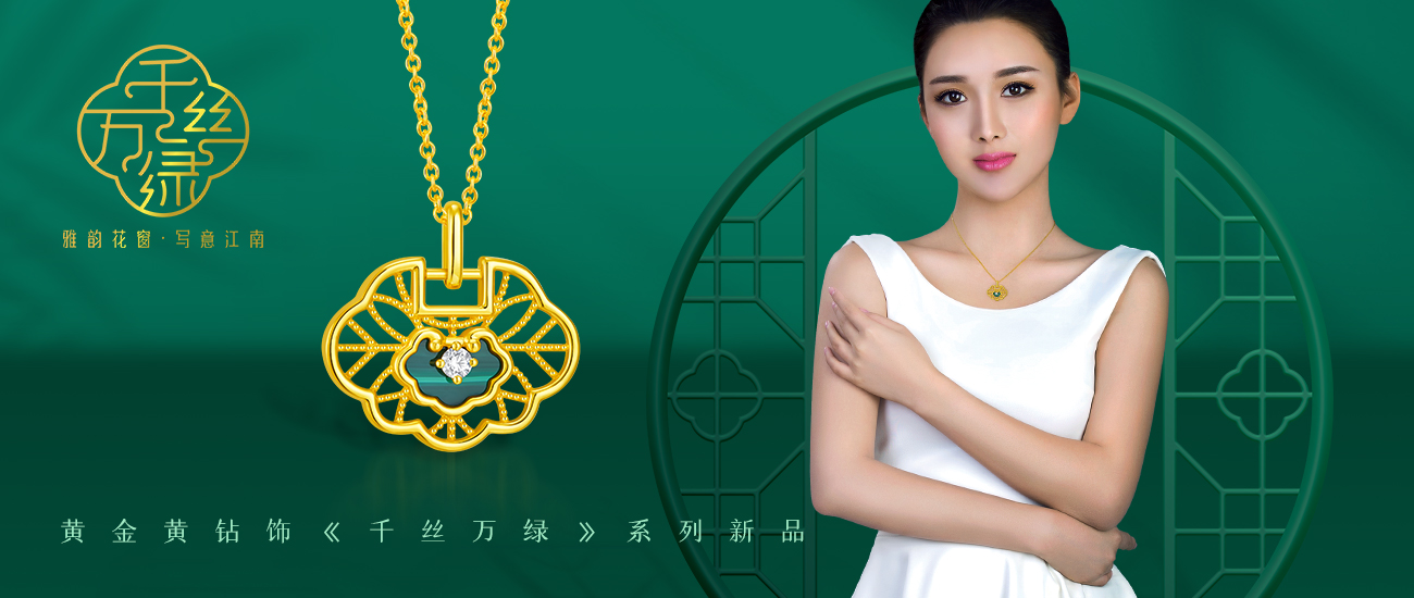 內頁1300x550b